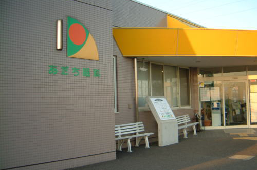 クリニック案内