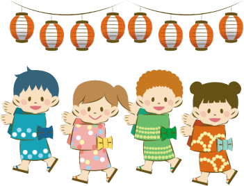 夏休み